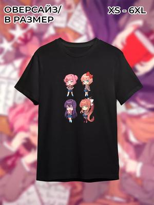 Doki Doki Literature Club T-shirt