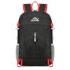 New Lightweight Foldable Outdoor Backpack: Large Capacity, Fashionable Travel Mountaineering & Student School Bag