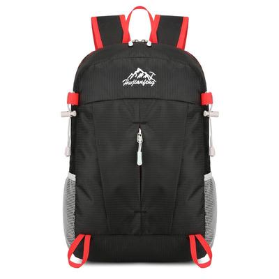 New Lightweight Foldable Outdoor Backpack: Large Capacity, Fashionable Travel Mountaineering & Student School Bag