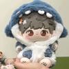20cm Kawaii Shark Hoodie Super Cute Pajama Anime Plush Dress-up Cotton Dolls Clothes Puppet Replacement Cosplay Accessories Toys