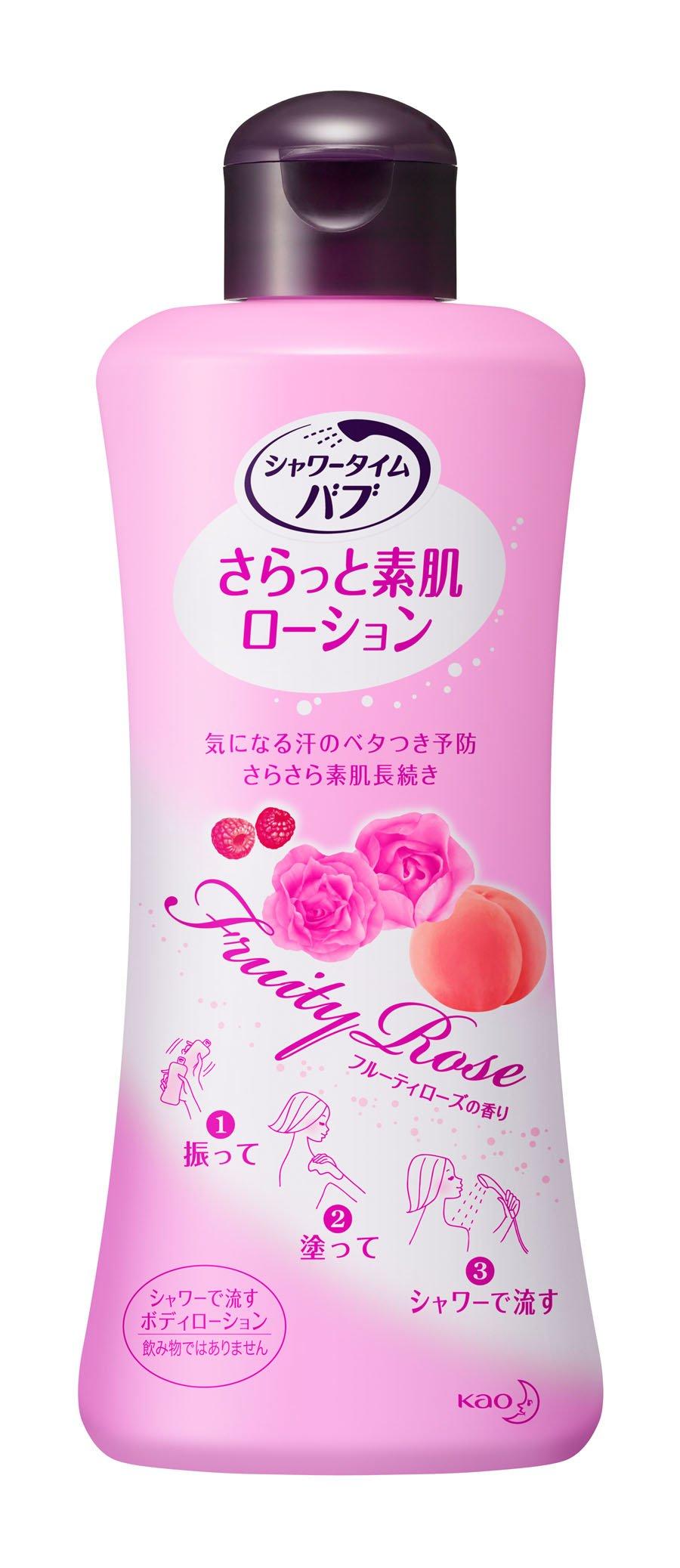 

Shower Time Bub Smooth Skin Lotion Fruity Rose
