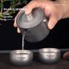 Ti Artisan Titanium Tea Set, Double-walled Teapot and Teacup, 180ml, with Storage Bag, Lightweight for Outdoors and Travel (Sanded)