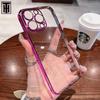 Luxury Transparent Primary Colours Phone Case For IPhone 15 14 11 12 13 14 Pro Max Mini XS X Plus Plating Frame Protective Cover