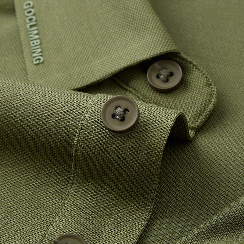 Men's Cooling Mulberry Silk Linen Blend Short Sleeve Polo T-shirt