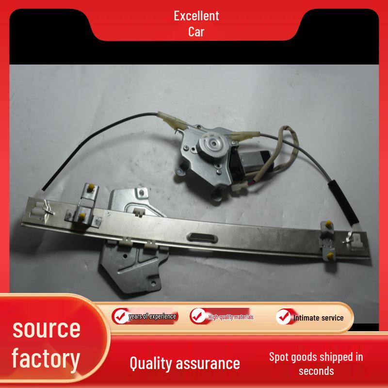 Auto Window Regulator B11-6104120 for Oriental Son 2003-2014