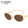 Oval Sunglasses 2021 Retro Sunglasses Women'S Sunglasses Concave Shape Photo Street Photo