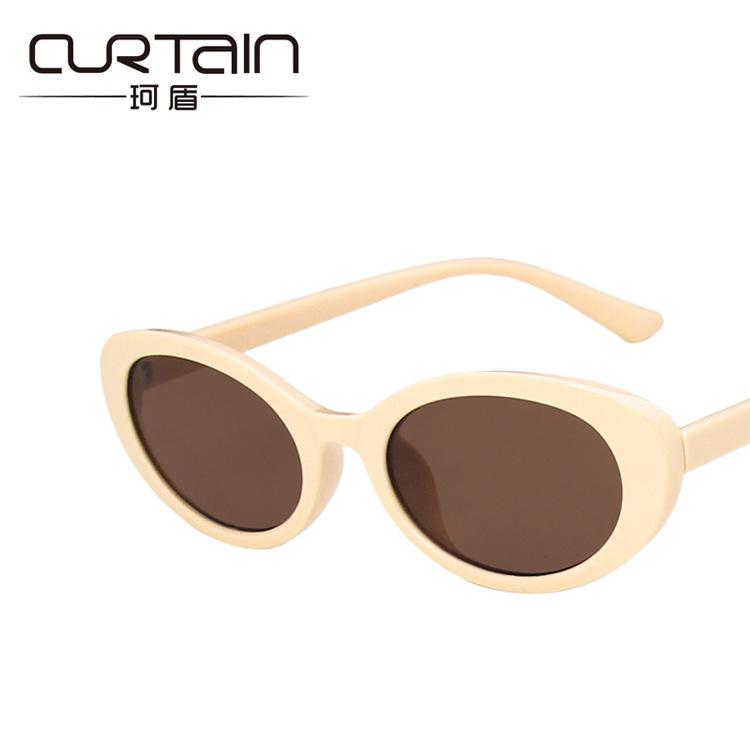 Oval Sunglasses 2021 Retro Sunglasses Women'S Sunglasses Concave Shape Photo Street Photo