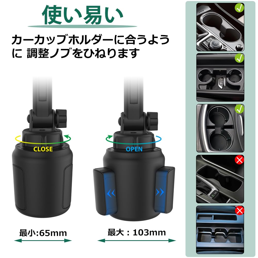 Woleyi Auto Tablet Becher Auto Handy Auto Getränkehalter für Ausziehbar Einfach Japanische Bedienungsanleitung Kompatibel mit Mehreren Tablets und Smartphones