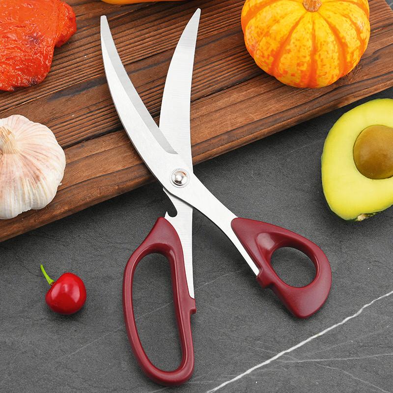 Stainless Steel Curved Blade Kitchen Shears