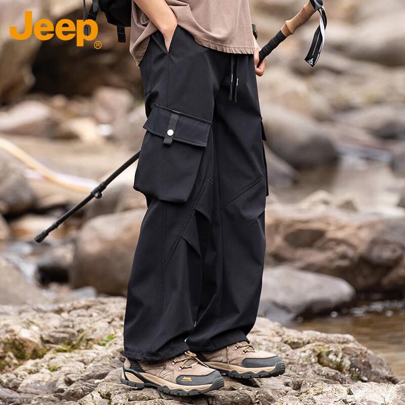 Jeep Men's Casual Loose Straight-Leg Cargo Pants