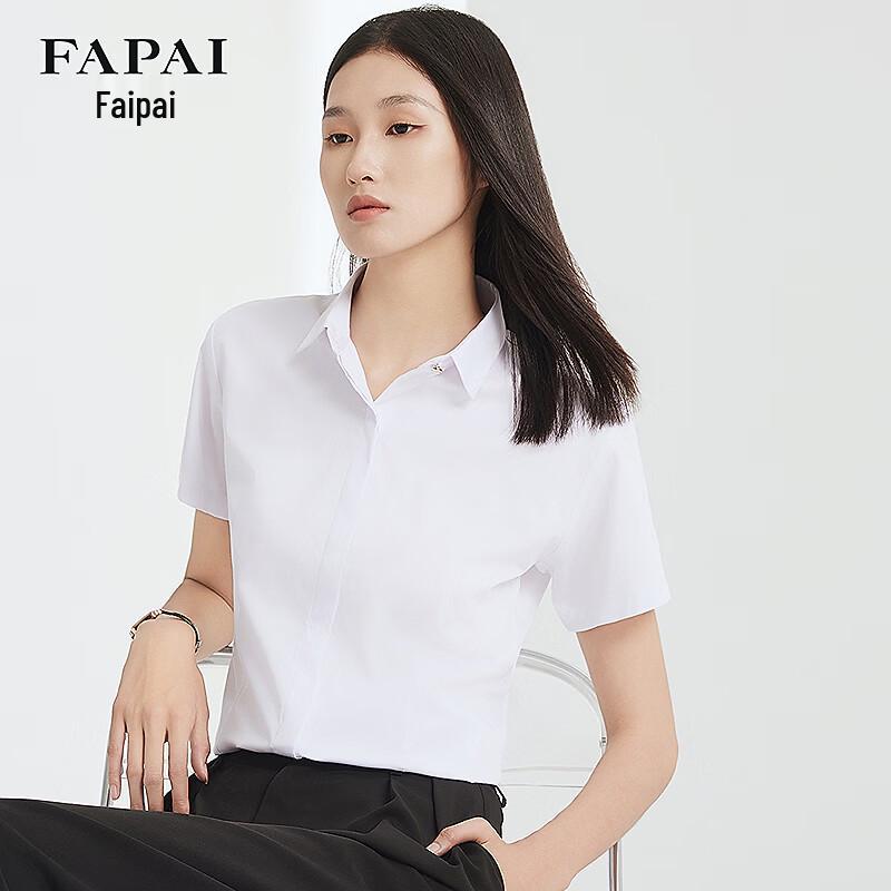 FAPAI Women's Short Sleeve Professional Commuter Shirt