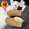 Snow Boots Women's 2025 New Fashion Winter Round Head Warm Bread Shoes One Pedal Piled Thickened Cotton Shoes