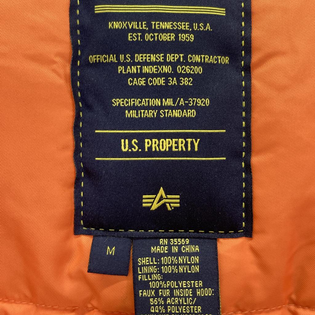 ALPHA INDUSTRIES Black N-3B Flight Jacket Coat M blackUsed