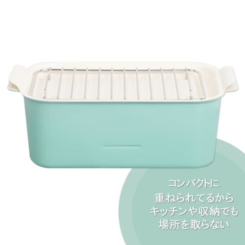 Rectangular Tempura Pan, Square, Induction & Gas Compatible, Iron, with Pan and Rake, Safe for Deep Frying, Square Tempura Pan (Green), Interior Dimen