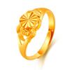 Gilded Brass Adjustable Heart Floral Ring for Women - Imitation Gold