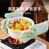 Heat Resistant Silicone Oven Gloves Baking Microwave Cooking Kitchen Use Thickened Anti Slip Waterproof Five Layer