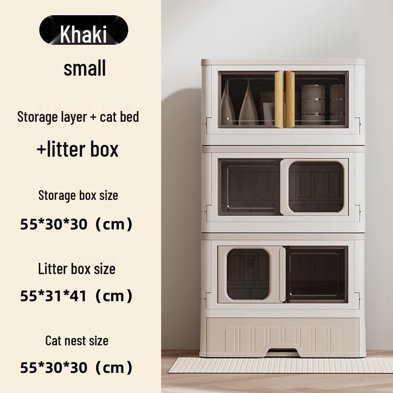 Oujie Wang Fully Enclosed Cat Litter Box