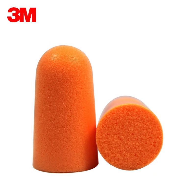 3M 1100 Bullet-Shaped Noise Reduction Earplugs