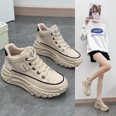 INS Koreanische Stil 204 Frühjahr Neue Papa Schuhe Weibliche Studentin Sneaker Laufschuhe Freizeit Plattform Höhe Zunehmende Schuhe Hy908