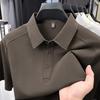 Men's Solid Color Business Casual Short Sleeve Polo Shirt YTMTST7146