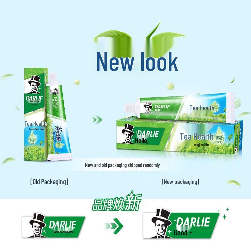 

Darlie Hawley Double Mint Longjing Tea Toothpaste Twin Pack