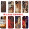 Rusty Mobile Phone Case Apple 11pm Rusted Iphone11 Anti-drop Film 11 Simulation Broken Light Hard Case