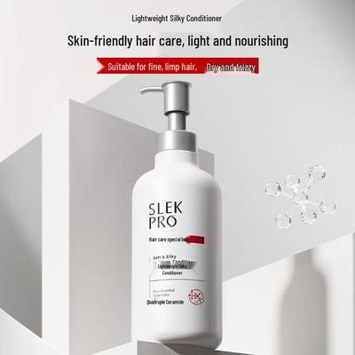 Après-shampooing Shu Lei Cheveux Légers et Doux