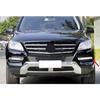 1x Car Left Side Fog Light Trim Driving Lamp Trim Cover For Mercedes 1668850774