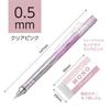 Tombow Mechanical Pencil Monograph 0.5mm MONO Eraser Set Clear Pink PPA-241E