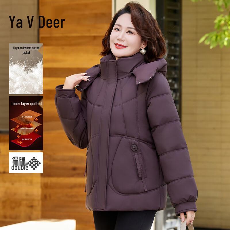 

Yalu Women s Hooded Quilted Winter Jacket 4XL