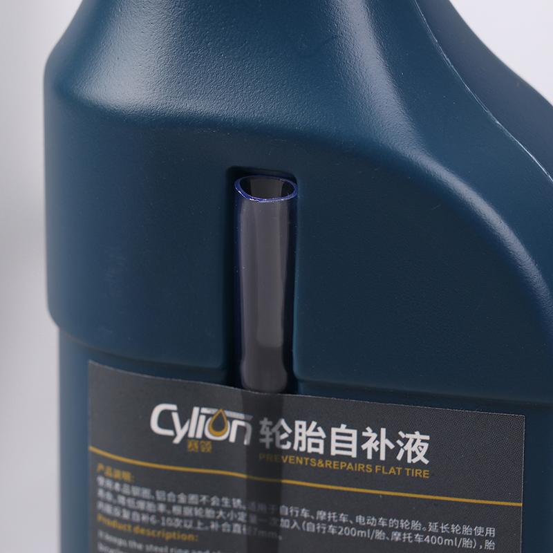 Mountain Bike Tire Repair Fluid Sealant Bicycle Motorcycle Tire Self-Rehydration Effective Fast Protection Puncture Sealant