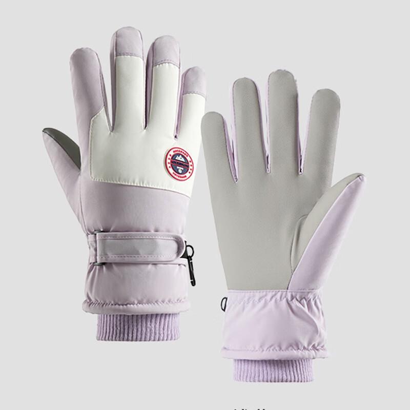 Ankelai Winter Waterproof Ski & Motorcycle Gloves