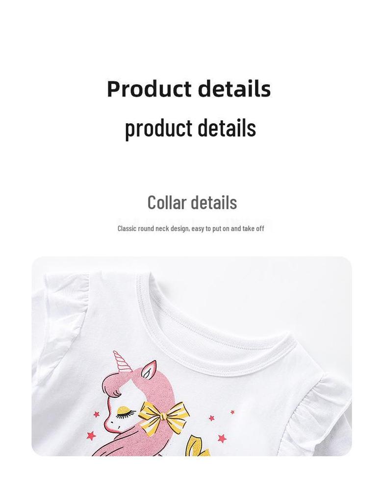 Rainbow Unicorn Print Kids' Mesh Dress - Short Sleeve, Spring/Summer
