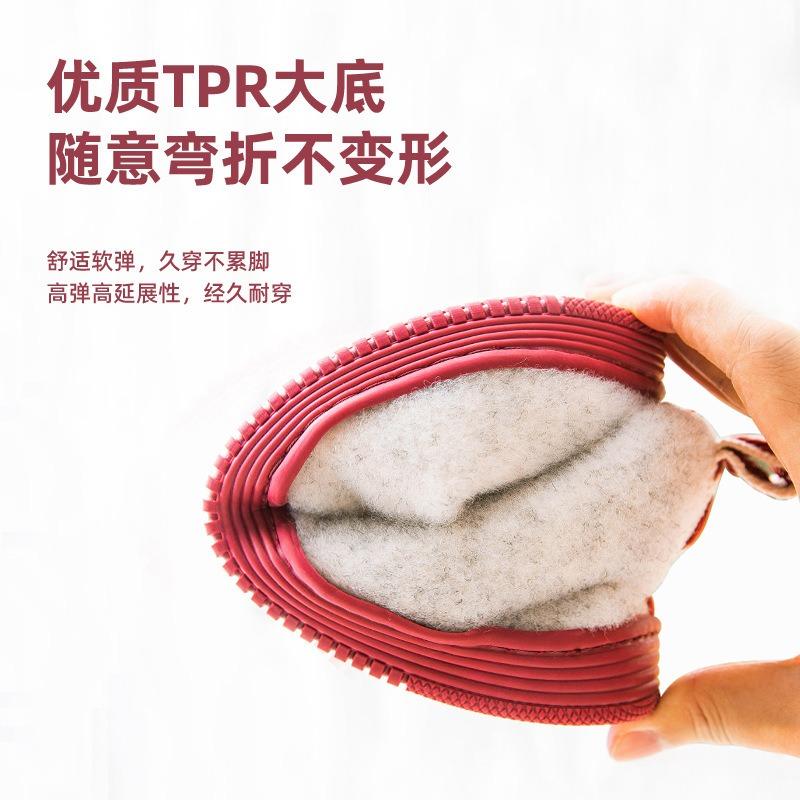 Autumn and Winter Home Men and Women's Office Indoor and Outdoor Silent Non-slip Bag and Confinement Warm Cotton Slippers