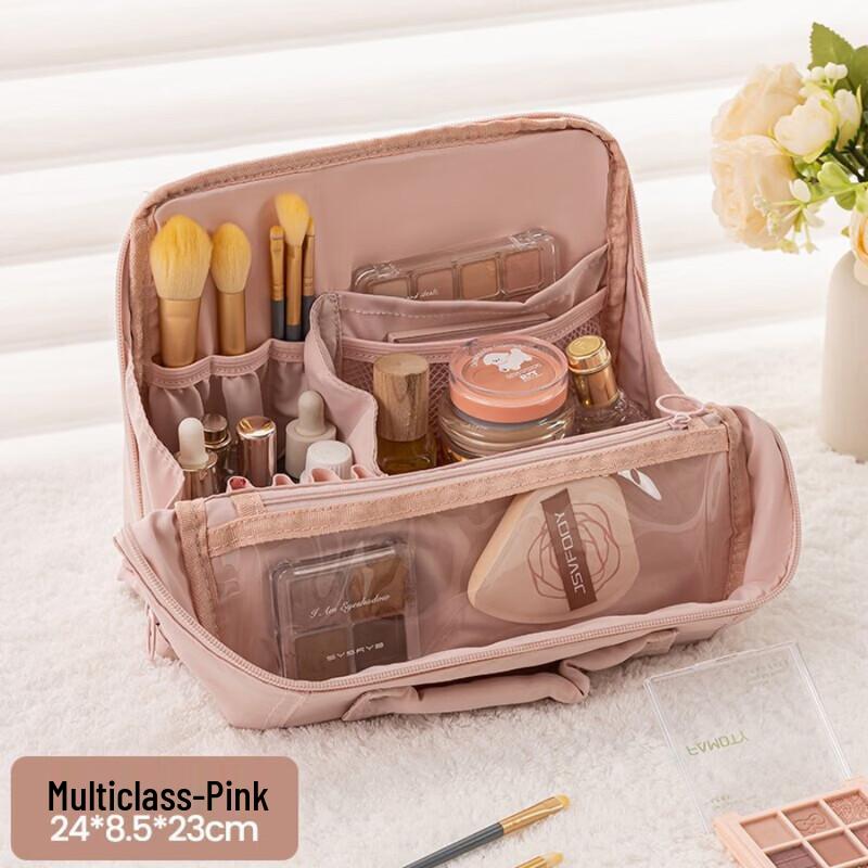 MDNG Large Capacity Travel Cosmetic Bag