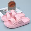 Herren und Damen Bequeme und Weiche Indoor- und Outdoor-Hausschuhe Verstellbare EVA-Flachsandalen mit Doppelschnalle