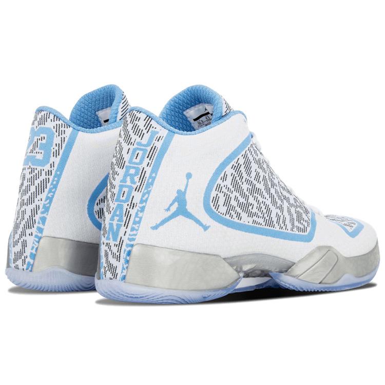 Air Jordan 29 'Pantone' 717796-108