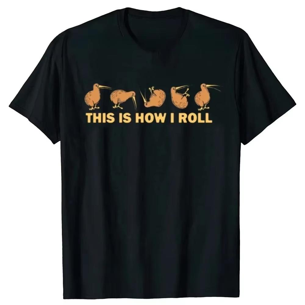 Funny The Kiwi Is Dead T Shirt Unisex Vintage New Zealand Bird Graphic Print Cotton Regular Fit Summer Streetwear Tee Top