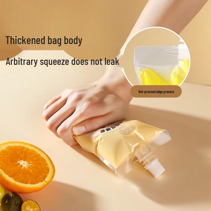 Meiliya Traditional Chinese Medicine Liquid Storage Bags