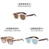 Vintage Round Sunglasses With Uv400 Protection For Outdoor Travel And Fashion Style