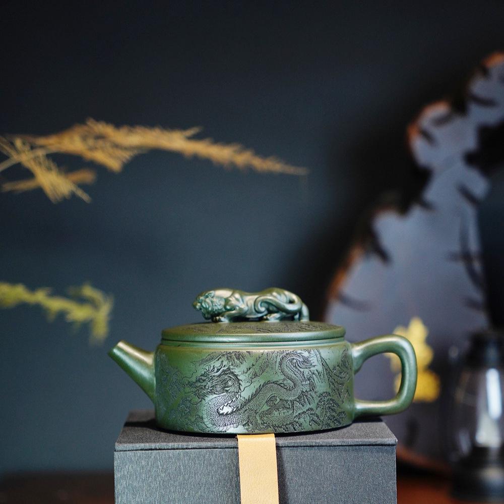 Hanwa Jade Green Clay Teapot Set - Crouching Tiger Hidden Dragon Design, Purple Clay Gongfu Tea Set.