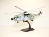 French Army Helicopter Diecast Model SA 321 Superfluron Finished Product 1/72 Aérospatiale Pre-painted [Used]