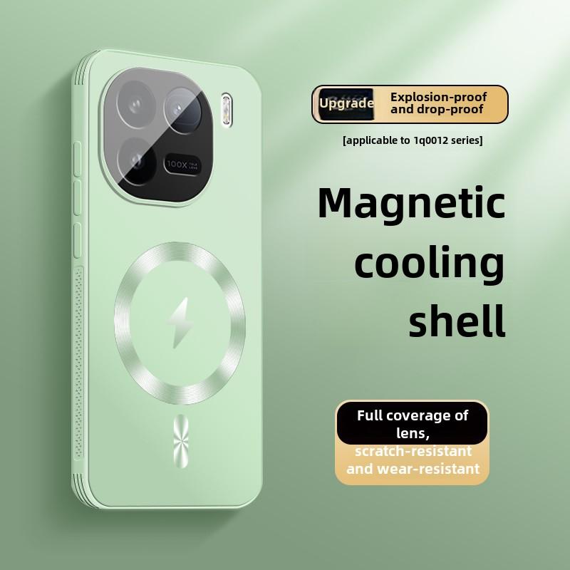 

Чехол для мобильного телефона с магнитной зарядкой IQOO12, Обновите защиту вашего iQOO12 этим потрясающим Magsafe, Золотая матовая отделка iqoo 12pro светло-зеленый