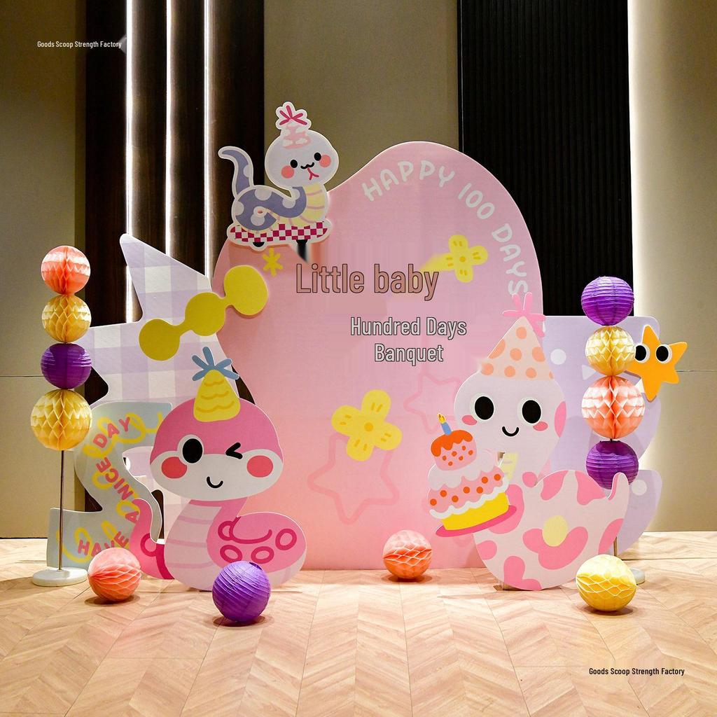 Baby Full Moon & 100 Days Celebration Decor Set - Snake Theme with Balloons for Boys and Girls