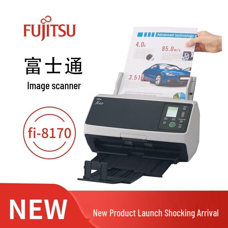 Fujitsu Professional Document & Image Scanners CN plug (adapter included)