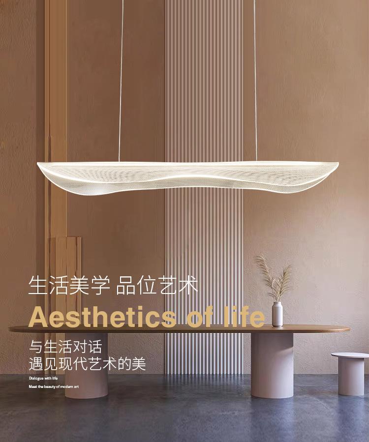 Modern Simple Acrylic Long Dimmable Led Chandelier Restaurant Pendant Lamp Home Lighting Decorative Lights Hanging Lamp