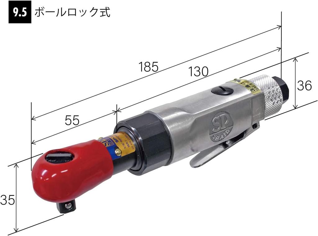 SP Air Air Ratchet Wrench Tightening Torque 20 With Silencer (9.5mm Square) (N M) SP-1762N