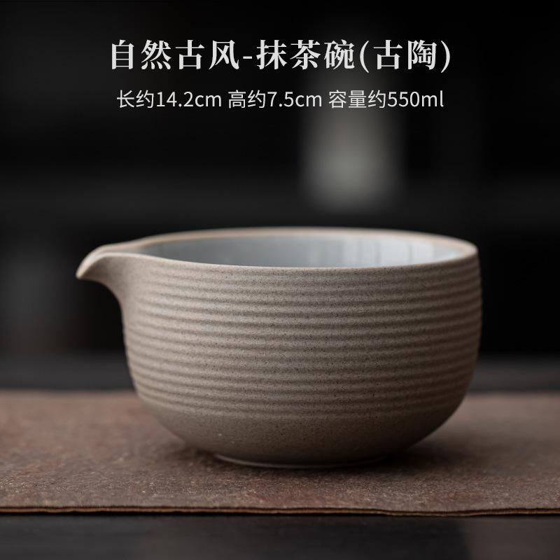 Antikes Keramik Tee-Set Komplettes Set Matcha Besen Teebesen Japanisches Matcha Set Kit Teezubereiter Teezeremonie für Getränkeladen