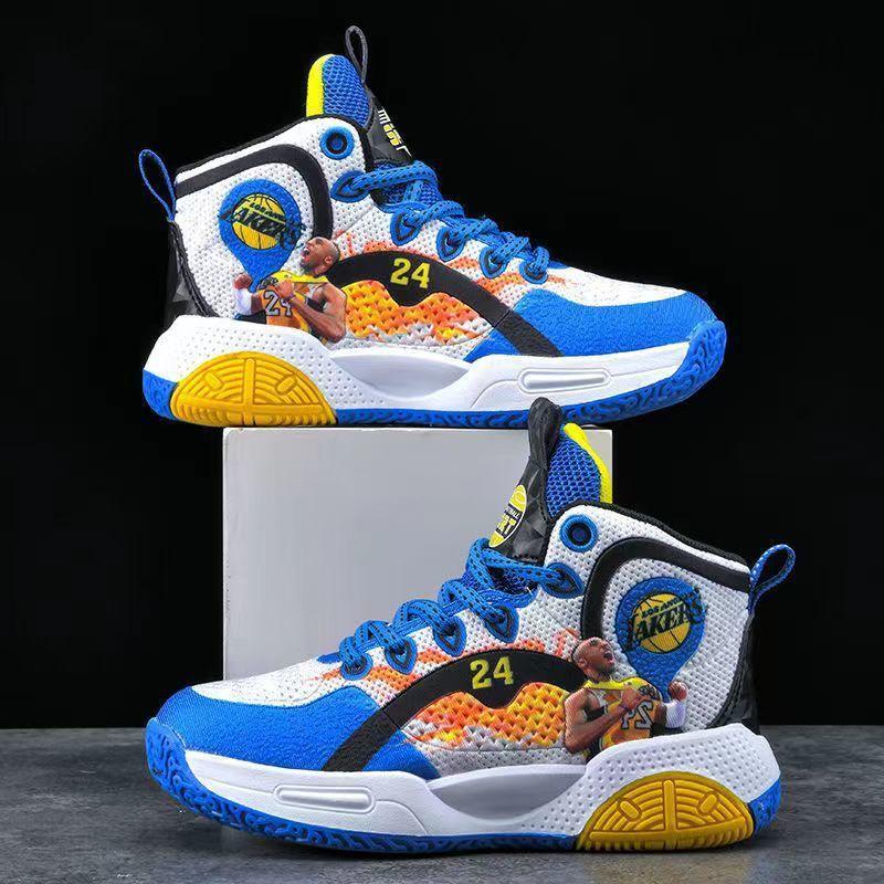 Junior High School Student Kobe Bryant No. 24 Will Ring Basketball Shoes, Men's Friction Has Sound, Wear-resistant and Non-slip Cement Actual Combat