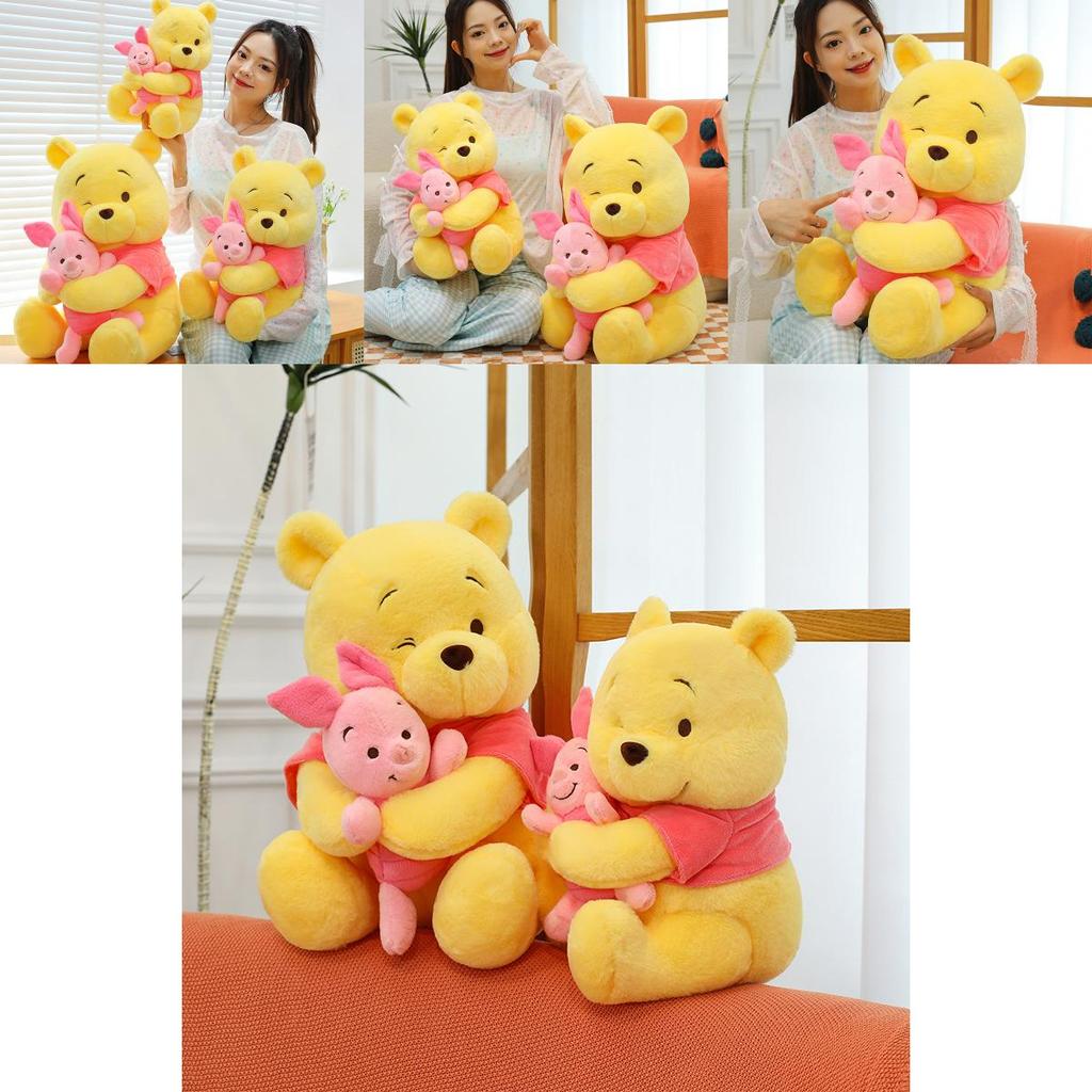 Winnie Puuh Plüschtier mit kurzem, flauschigem Material für Kinder und zum Verschenken